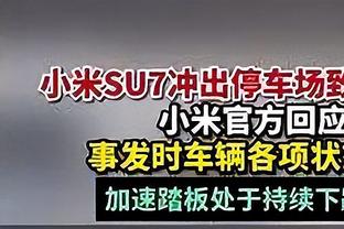 今天还是高效汤！克莱16投10中拿下27分 三分10中5&正负值+11