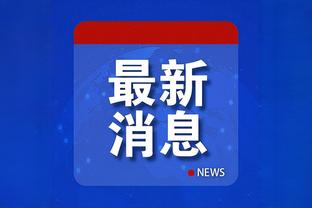 金博宝188官网注册截图1