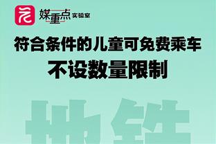 博格巴哥哥谈22年弟弟被绑架：我一开始就被欺骗，想与他重归于好