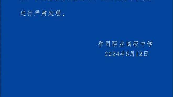 188金宝慱亚洲体育官网下载